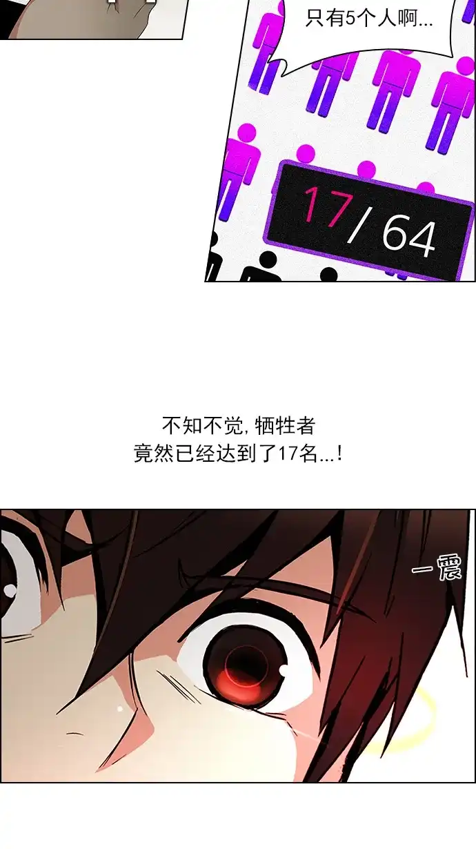 29.jpg