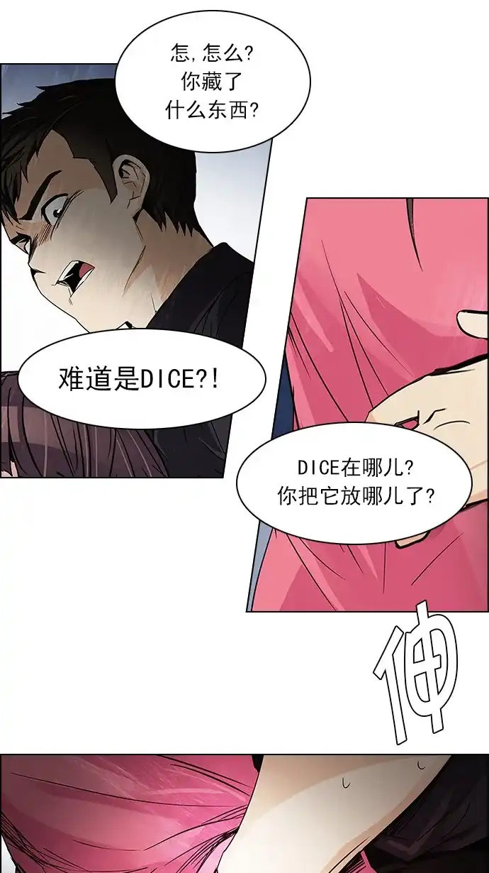 59.jpg