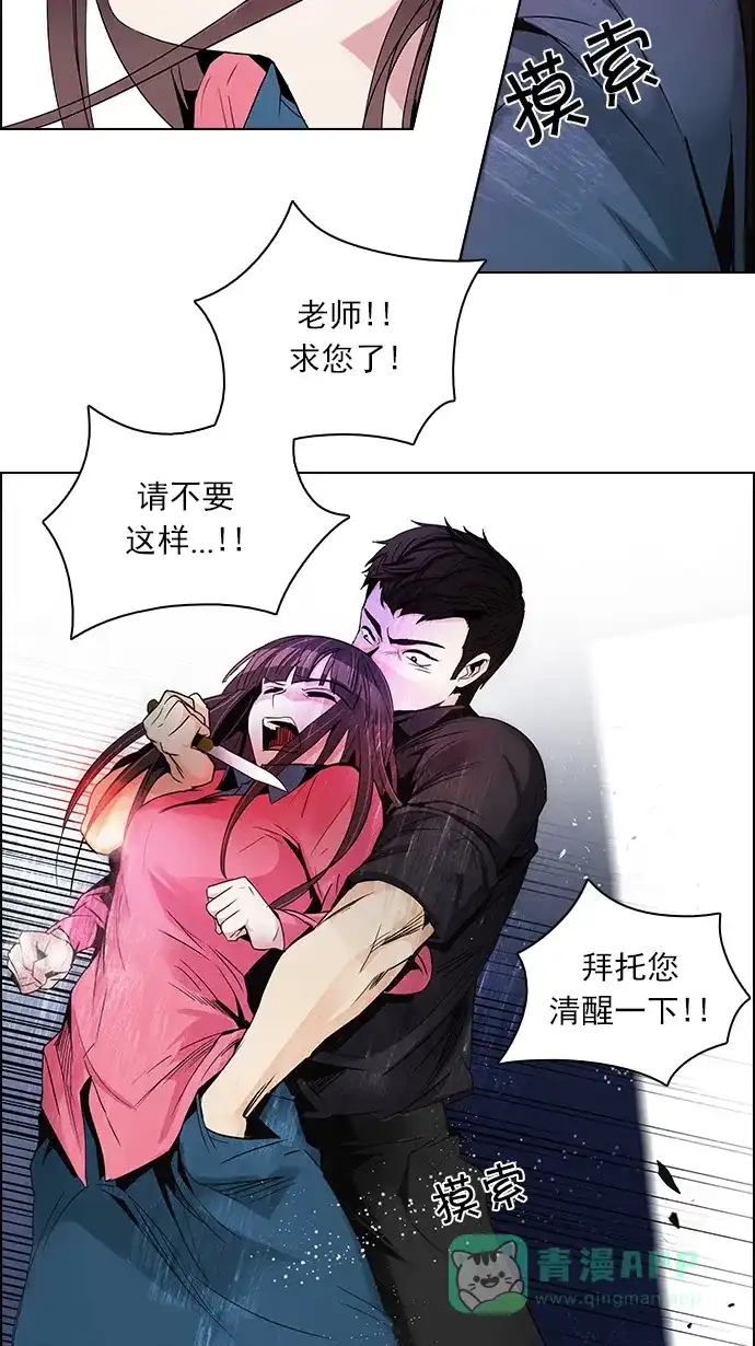 61.jpg