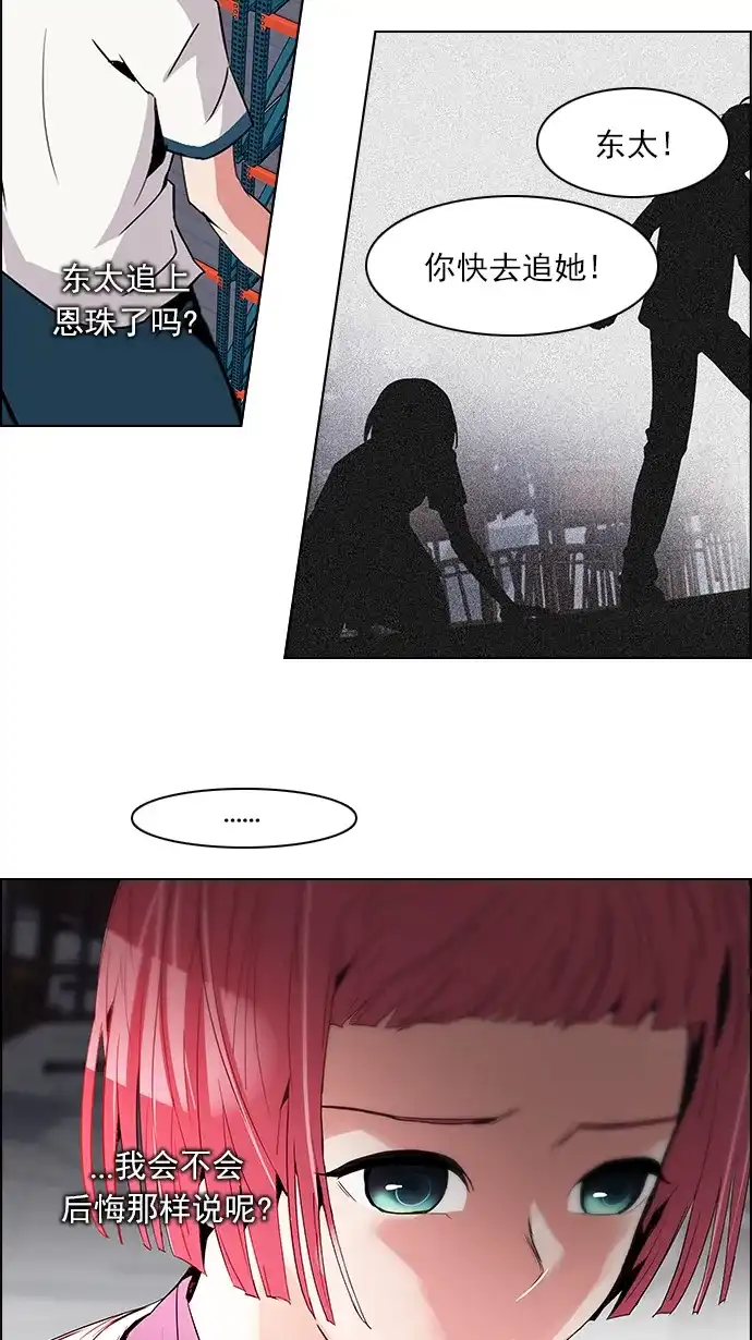 47.jpg