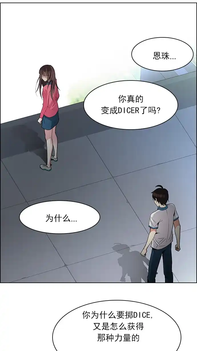 57.jpg