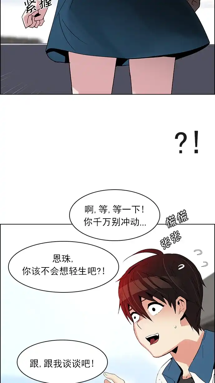 55.jpg
