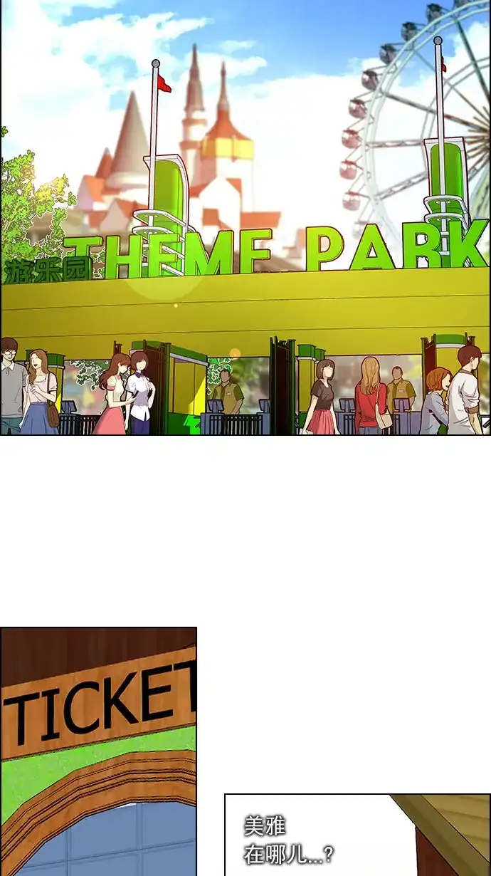 52.jpg