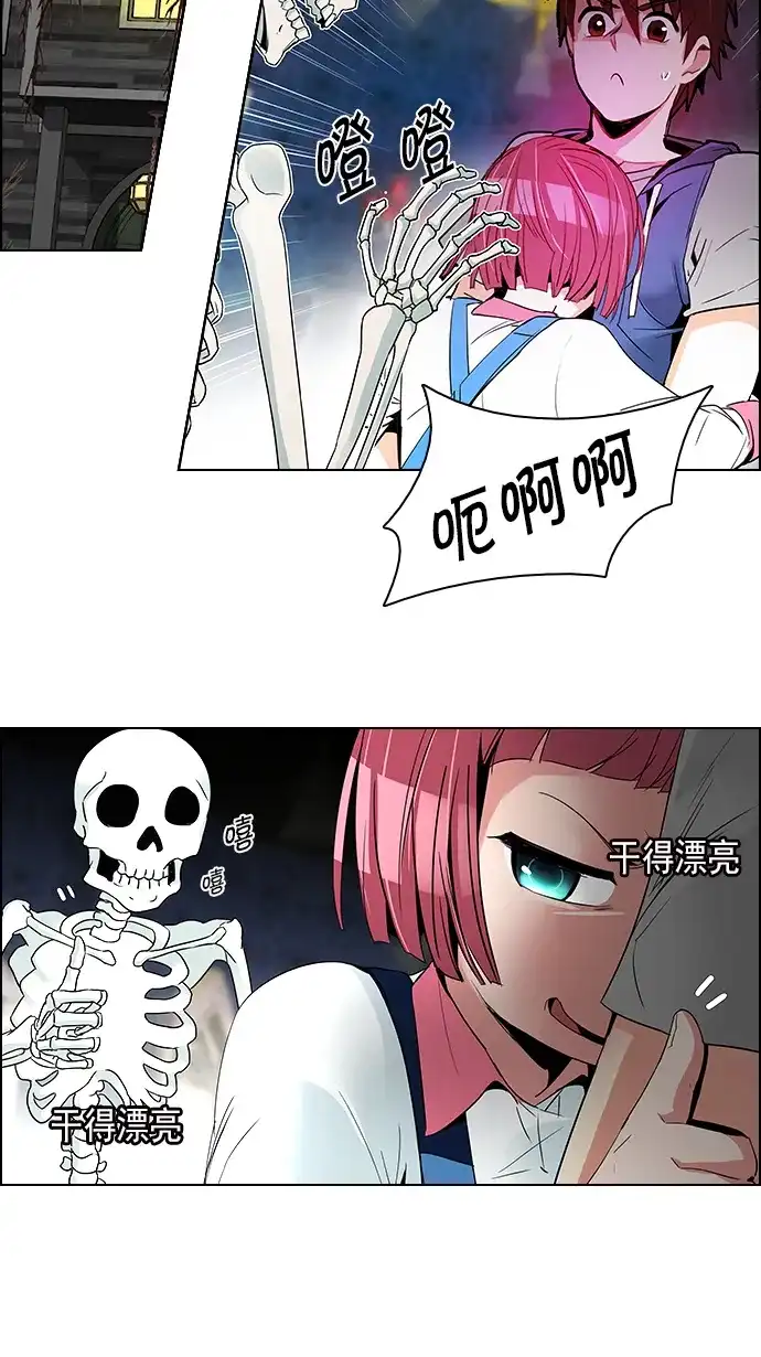 45.jpg