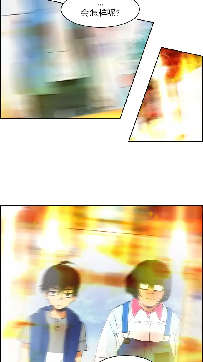 68.jpg