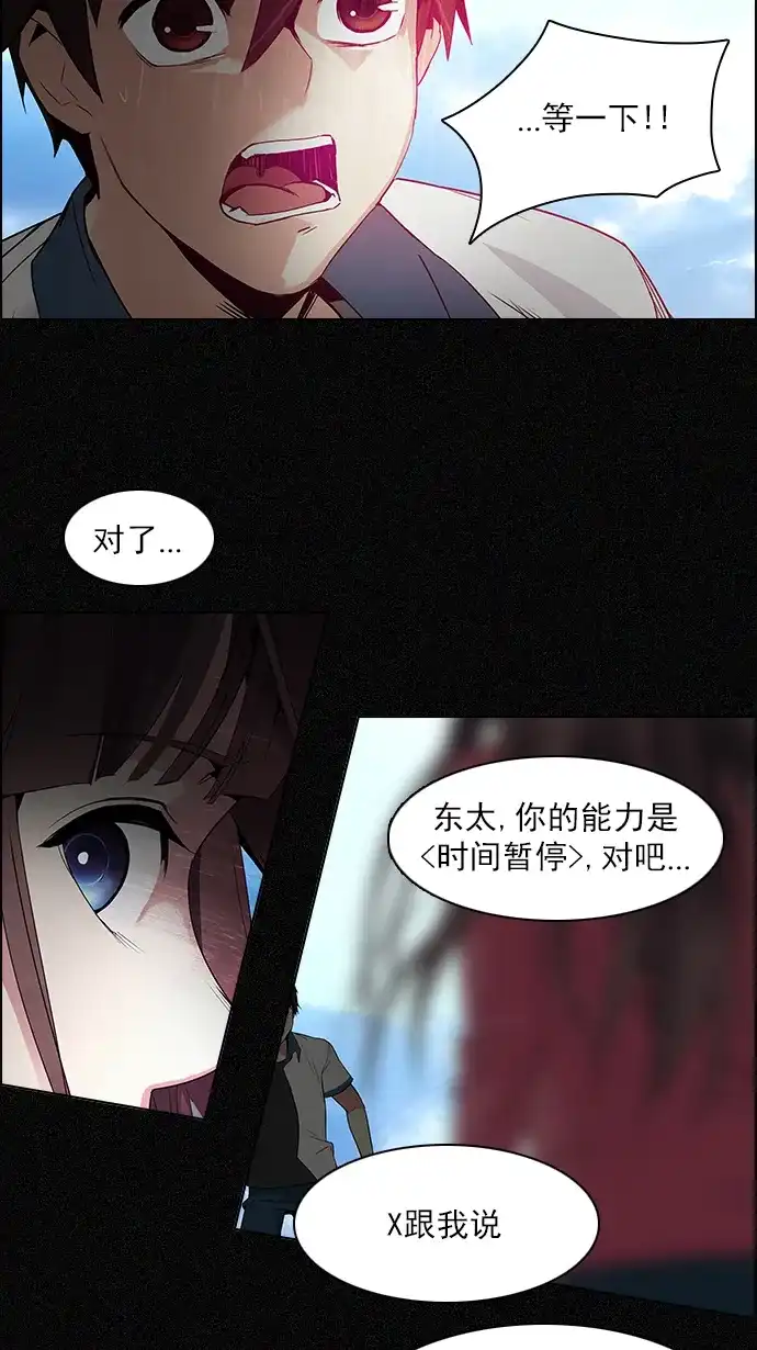 33.jpg