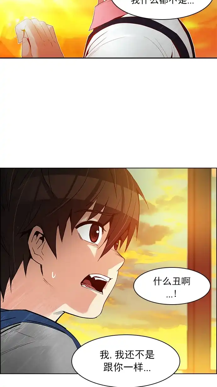 53.jpg