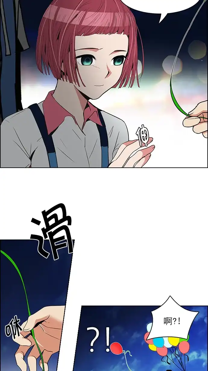 62.jpg