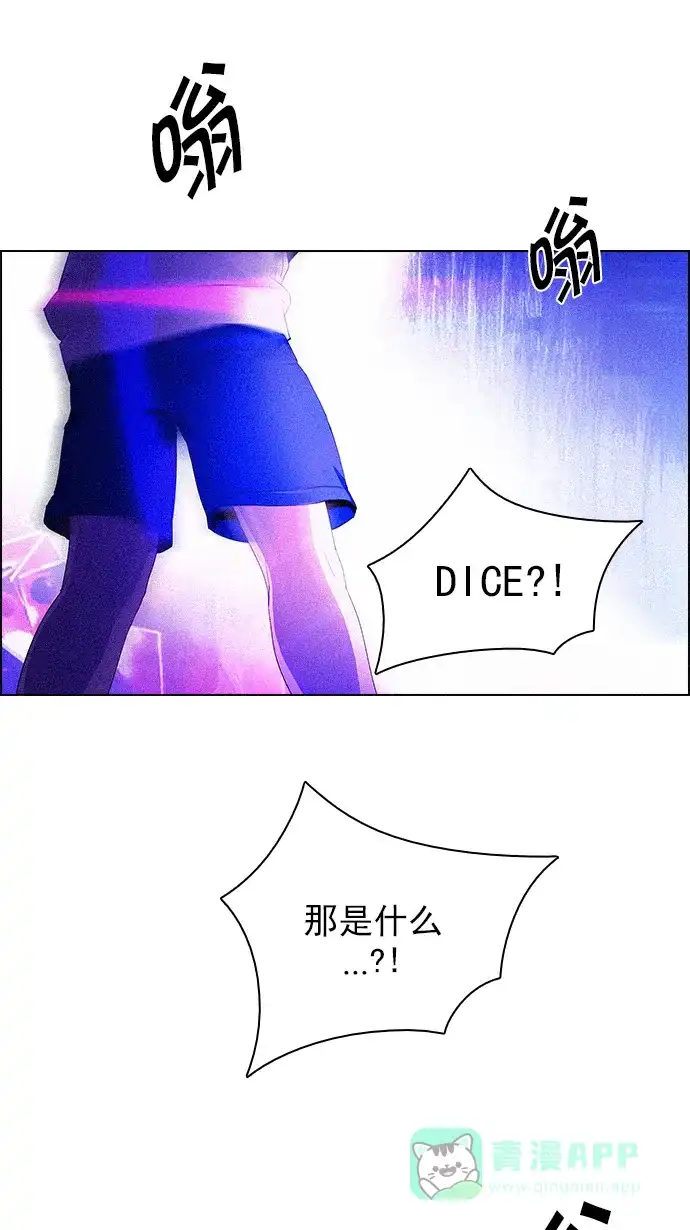 56.jpg