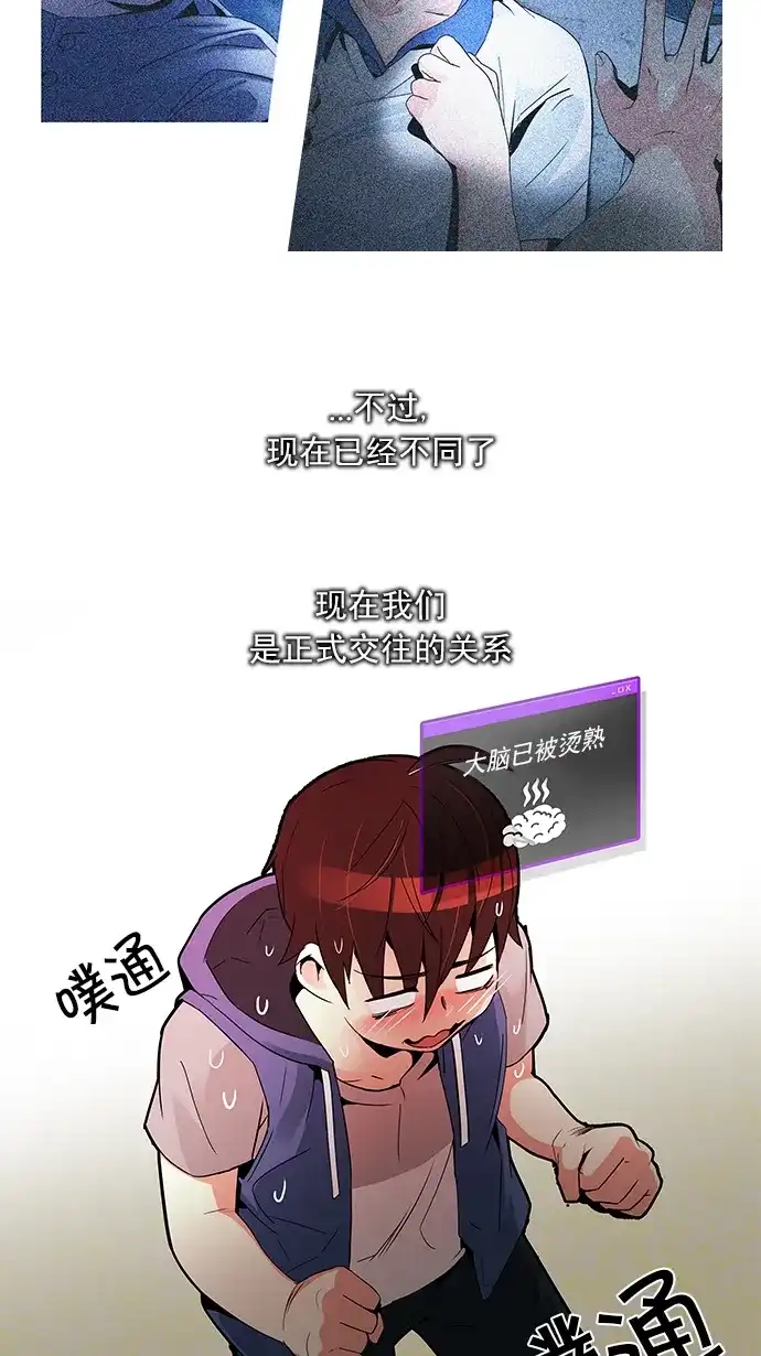 49.jpg