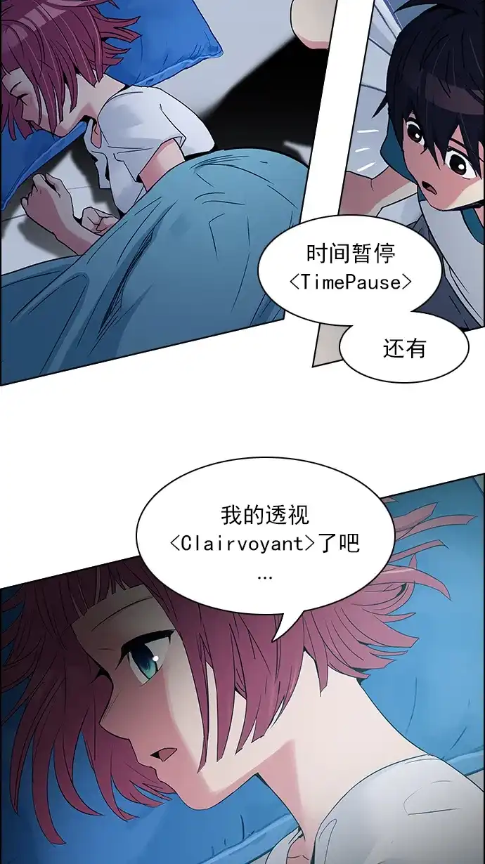 42.jpg