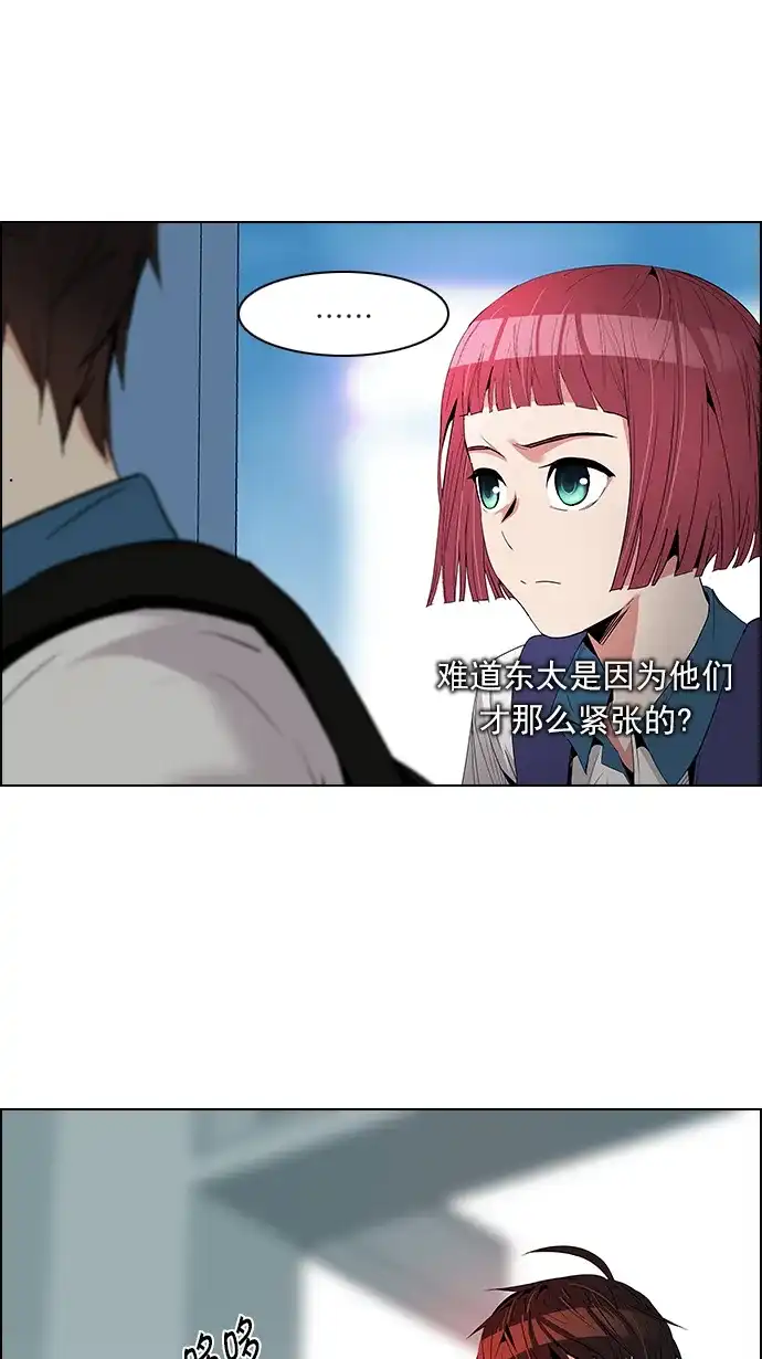 52.jpg