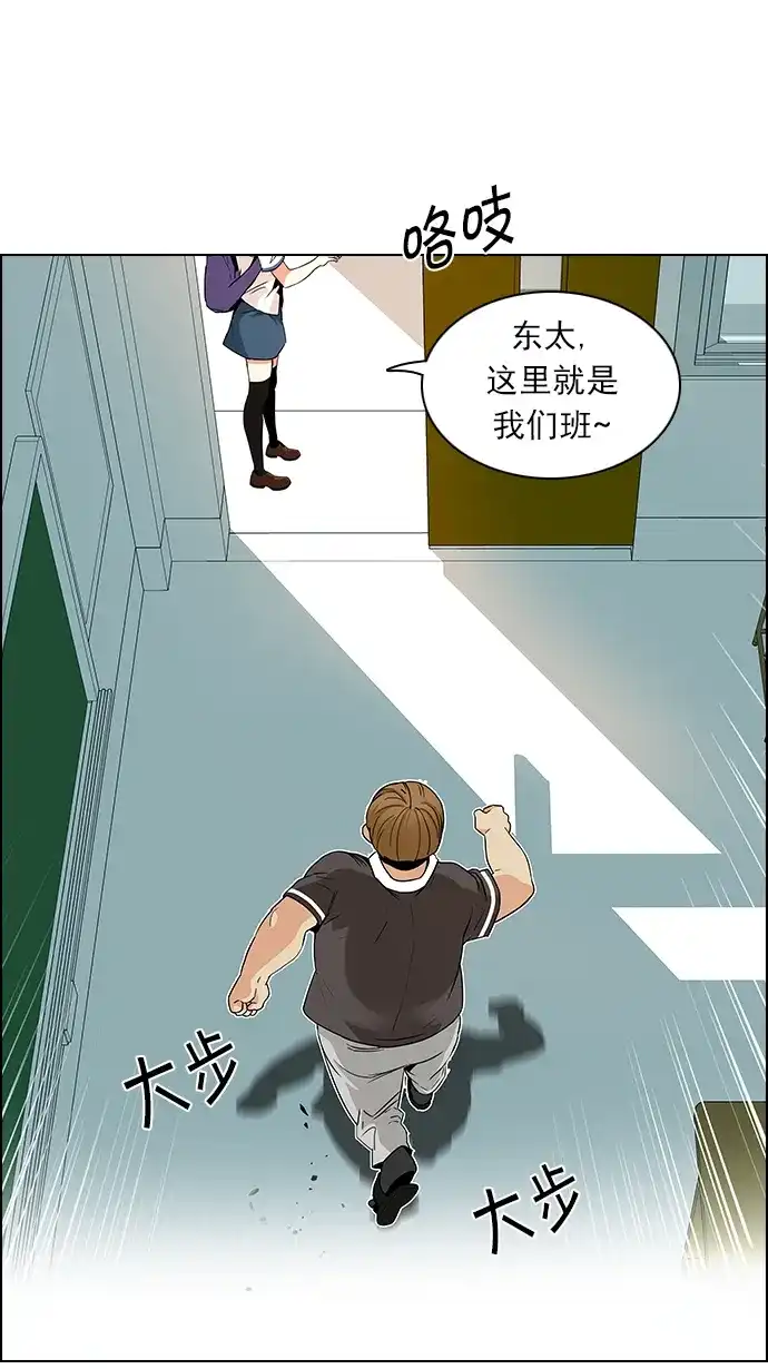 29.jpg