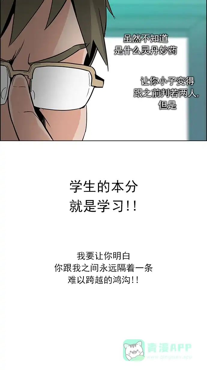 66.jpg