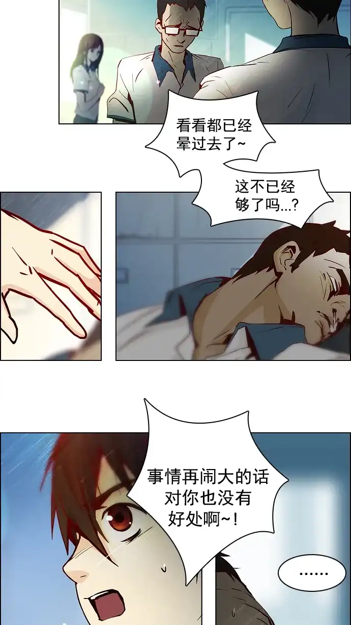 19.jpg