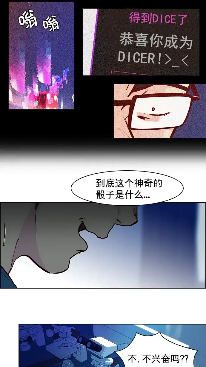 43.jpg