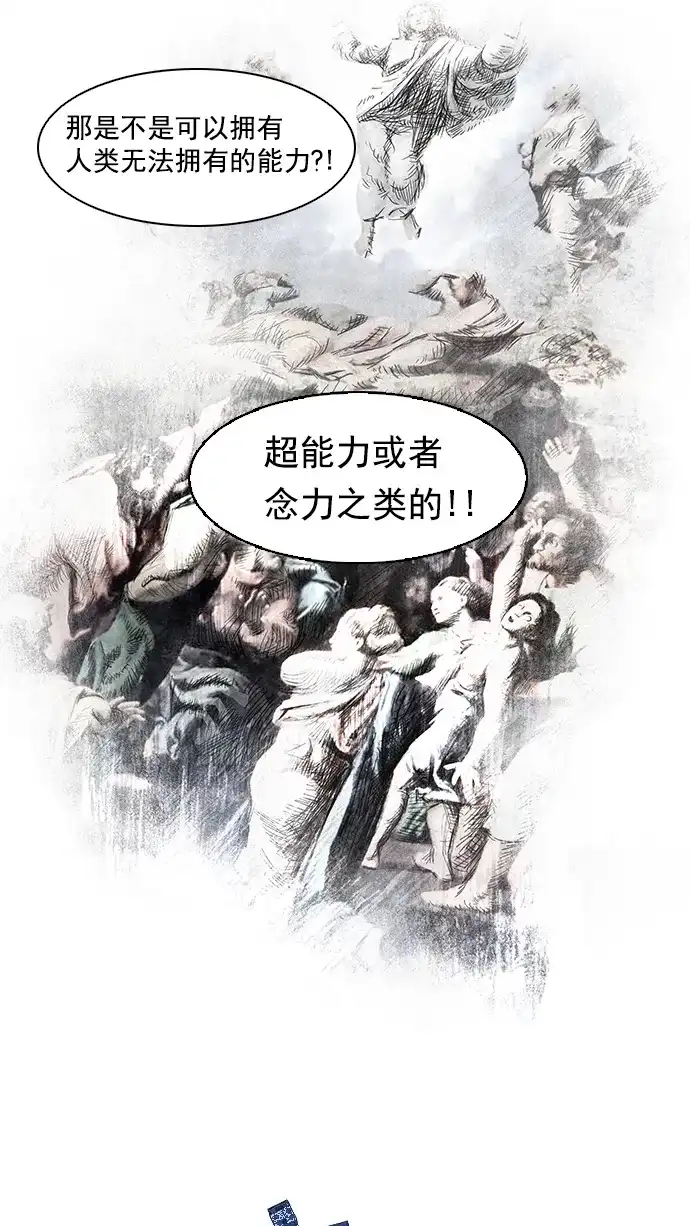53.jpg