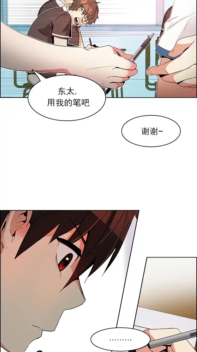 62.jpg