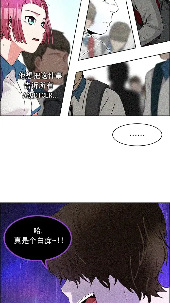 38.jpg