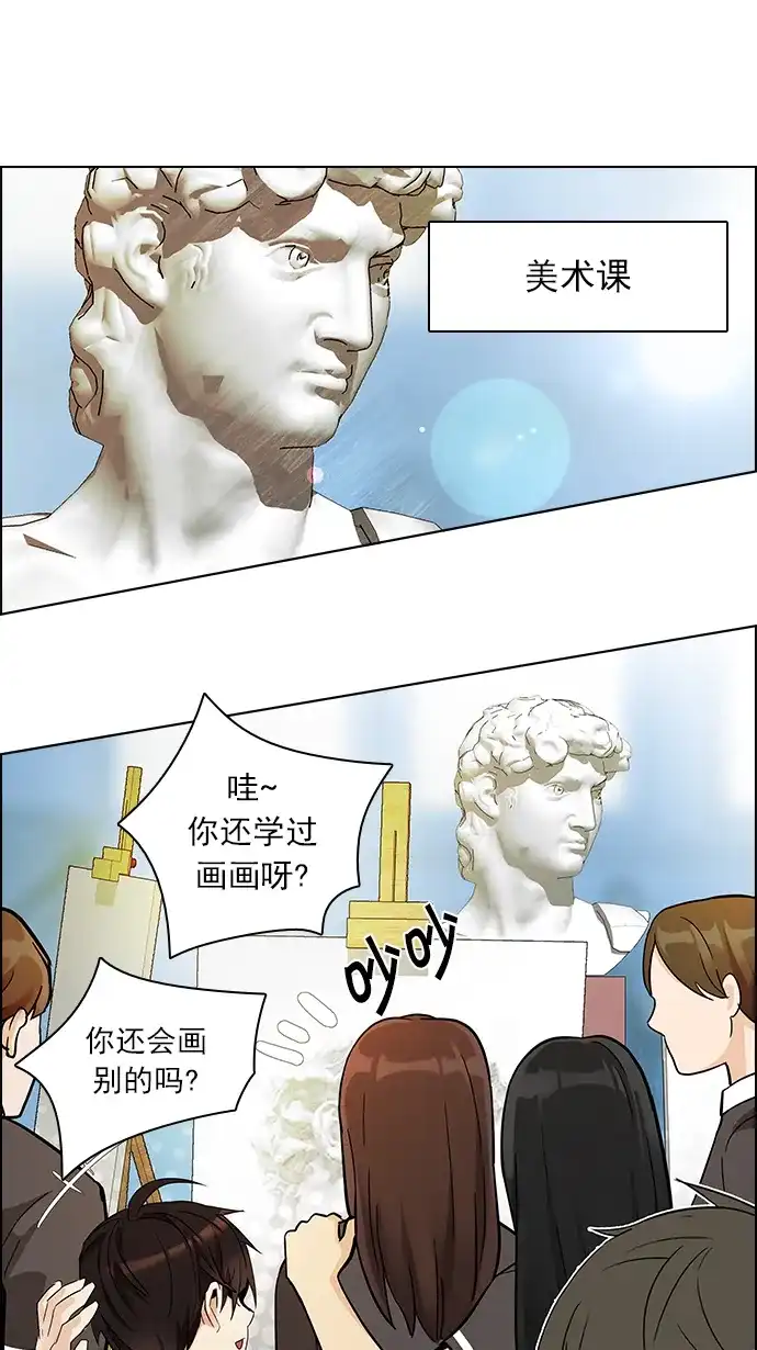 38.jpg
