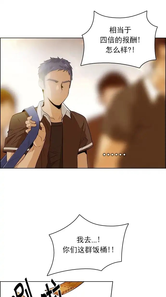 47.jpg
