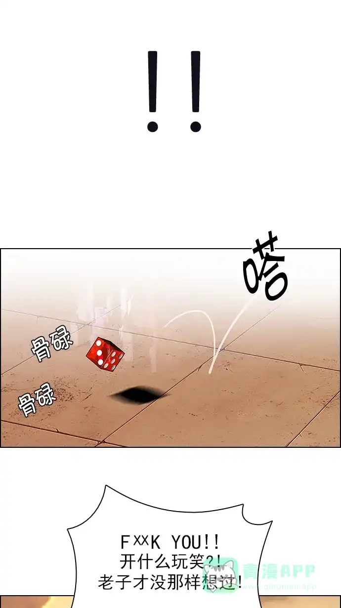 61.jpg