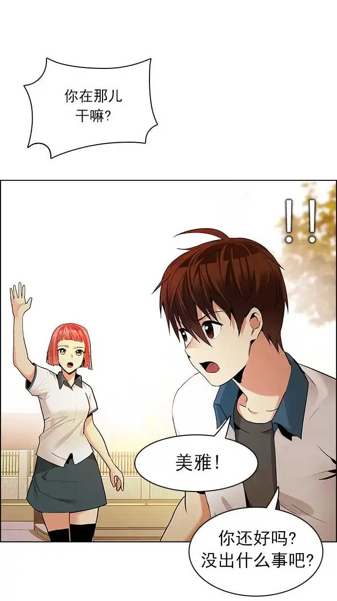 39.jpg