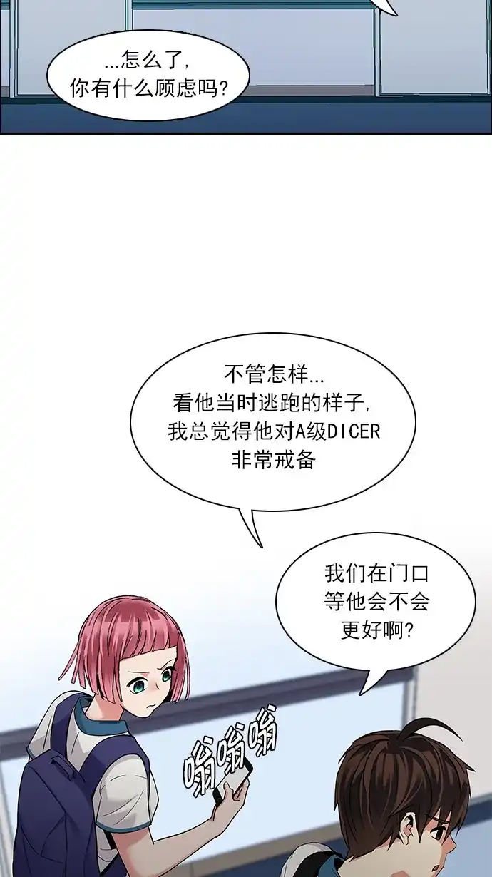 54.jpg