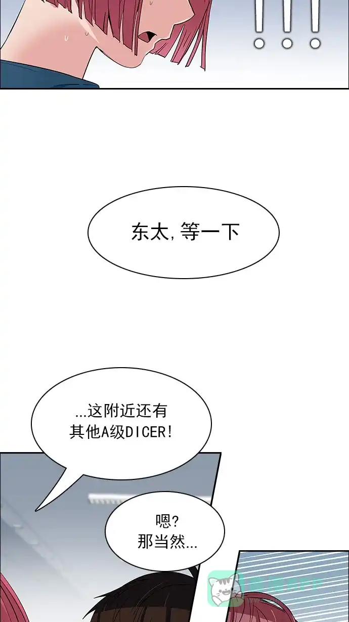 56.jpg