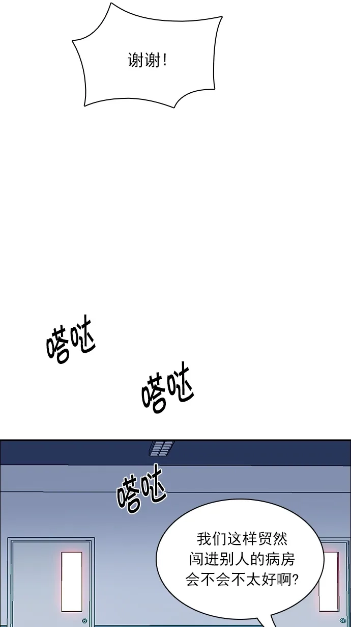 53.jpg
