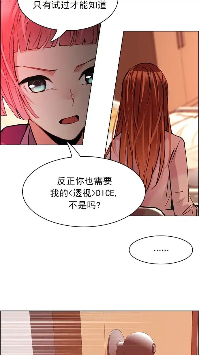 47.jpg