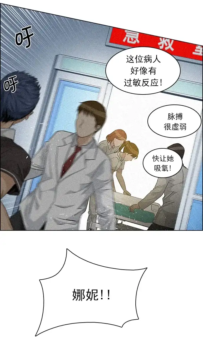 67.jpg