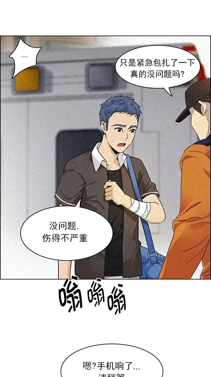 49.jpg