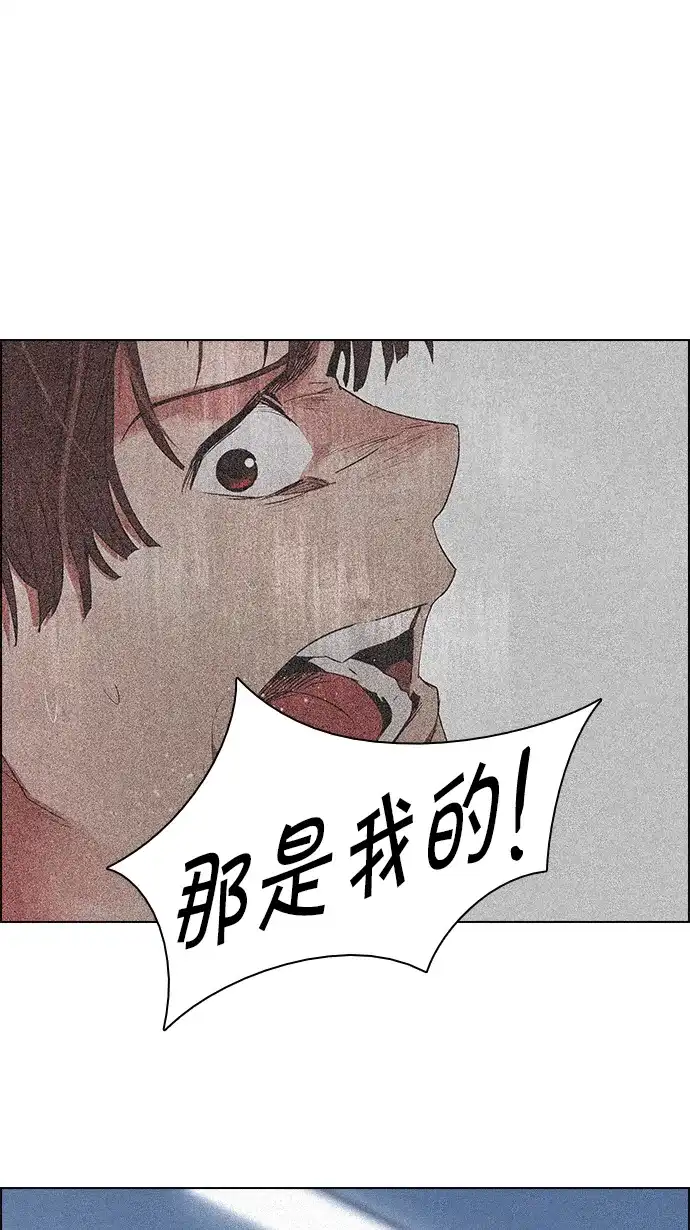 69.jpg