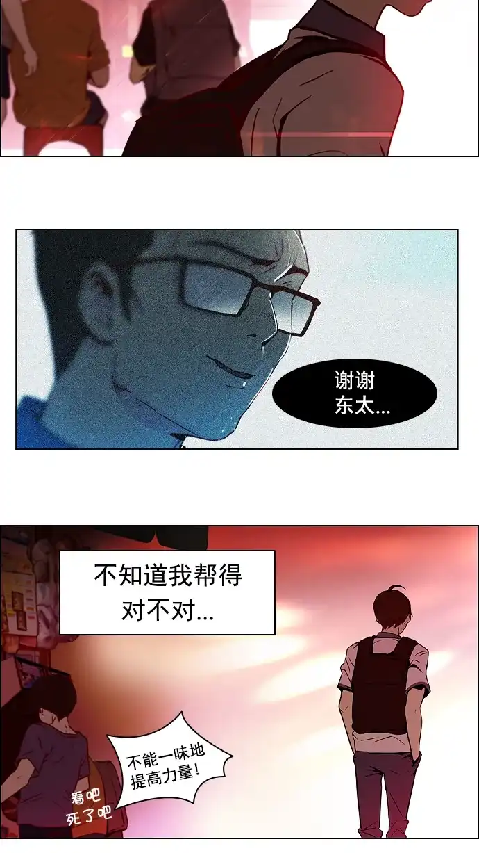 24.jpg