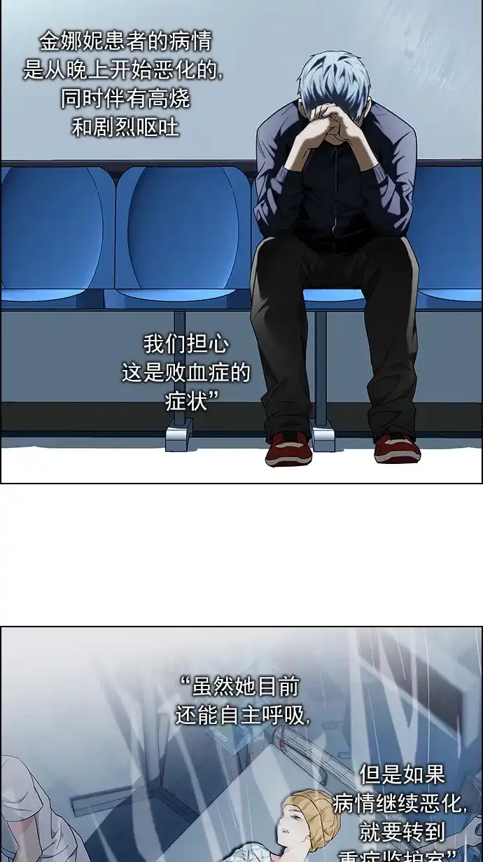 47.jpg
