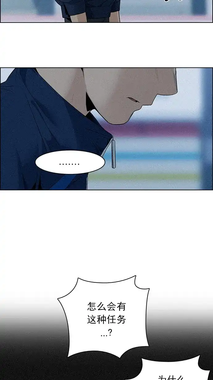 54.jpg