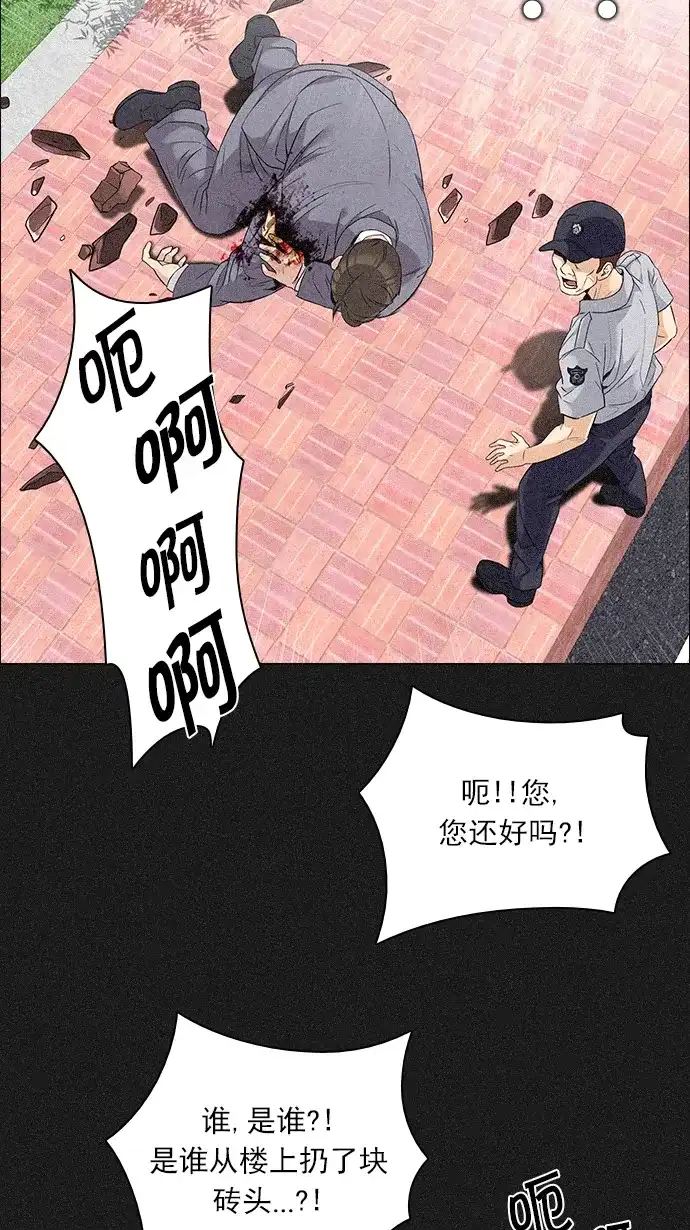 42.jpg