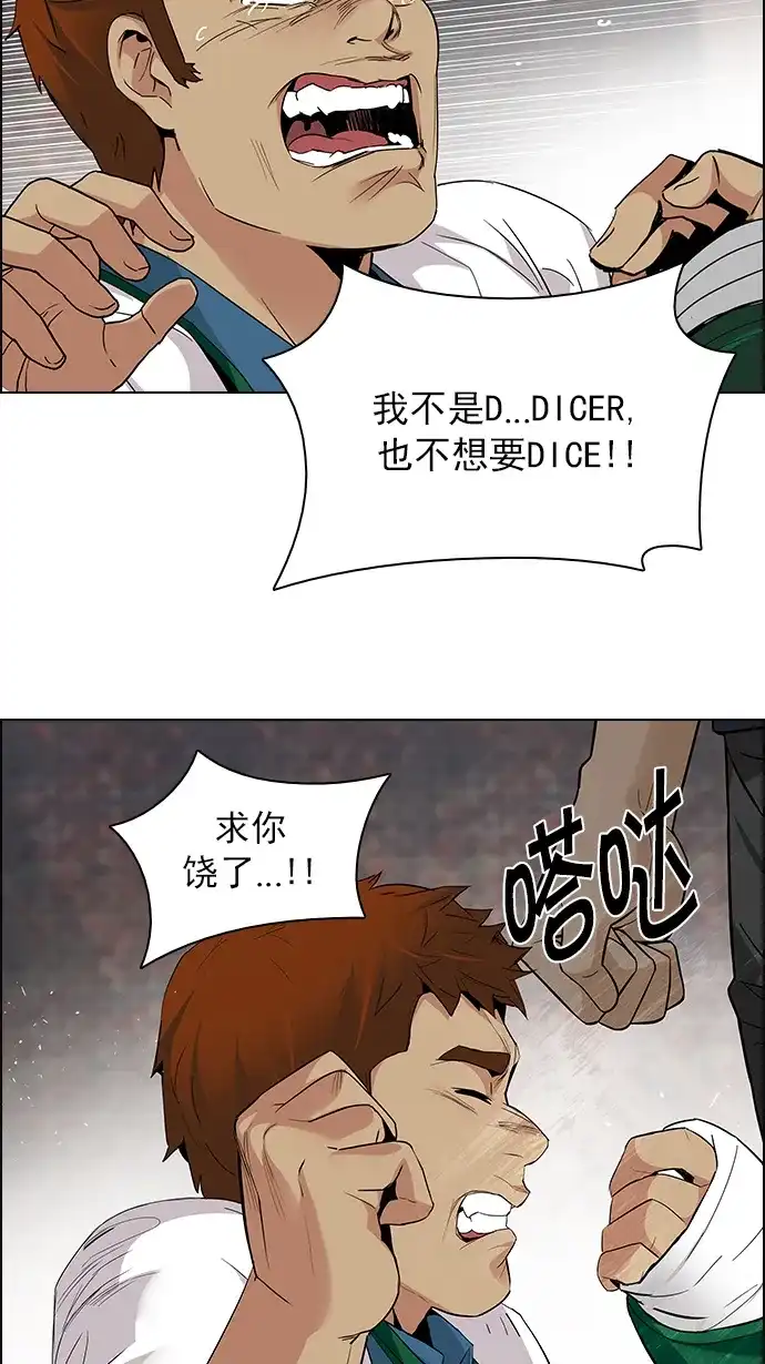 53.jpg