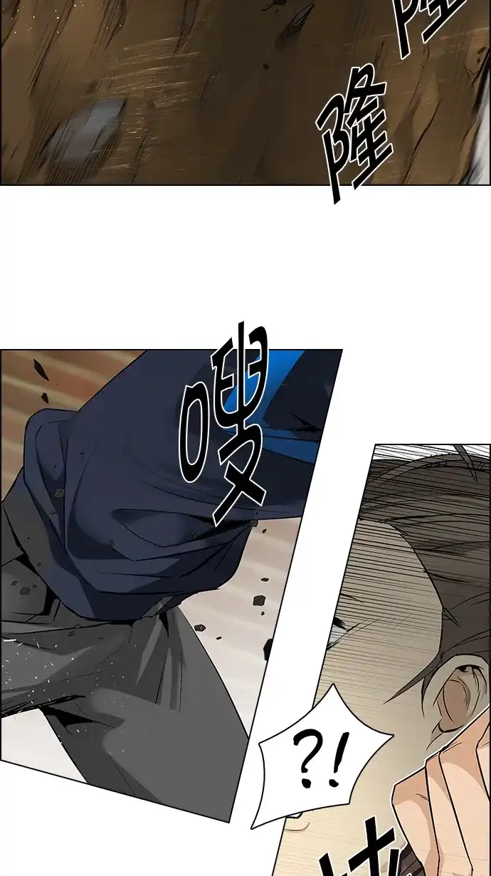 79.jpg
