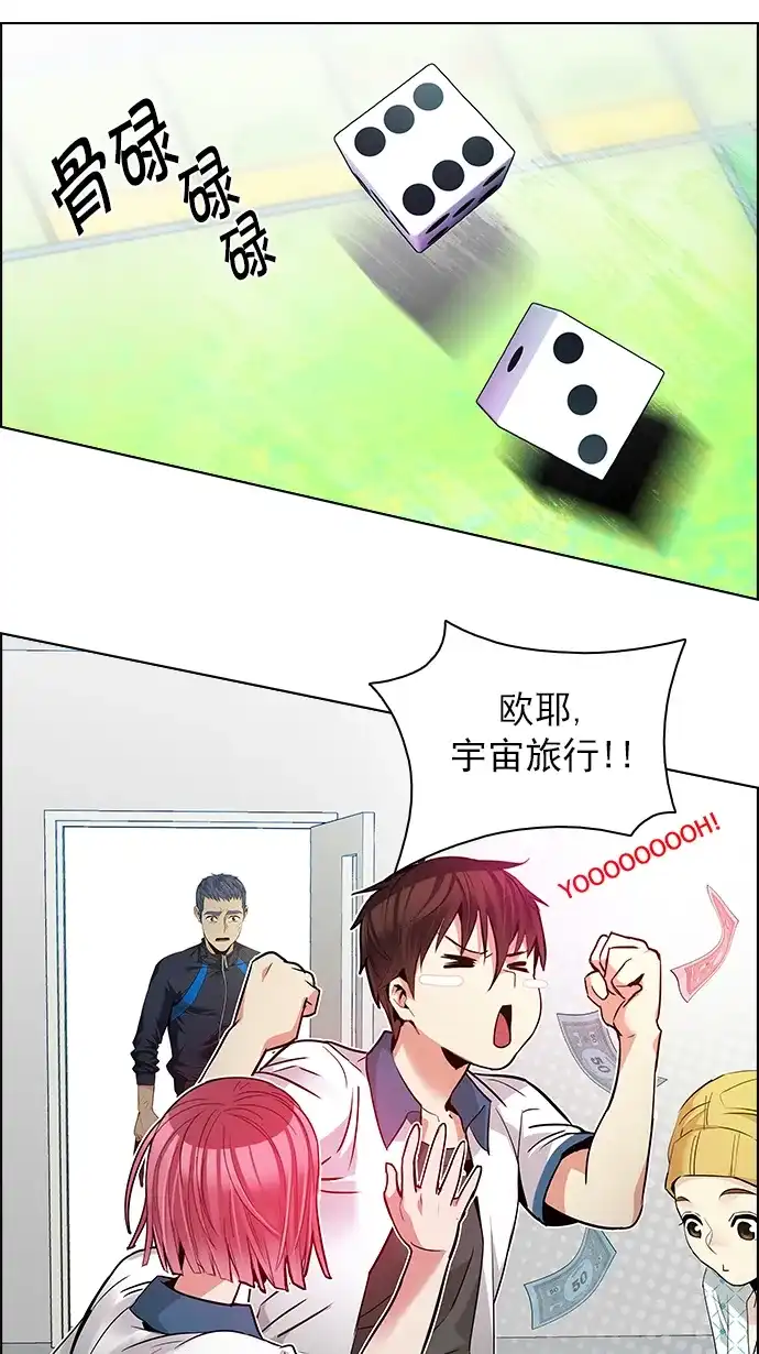 52.jpg