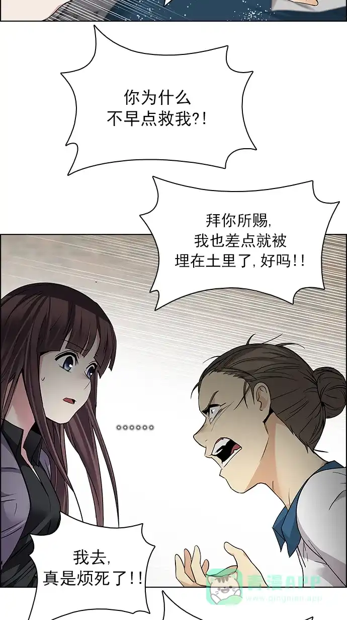 61.jpg