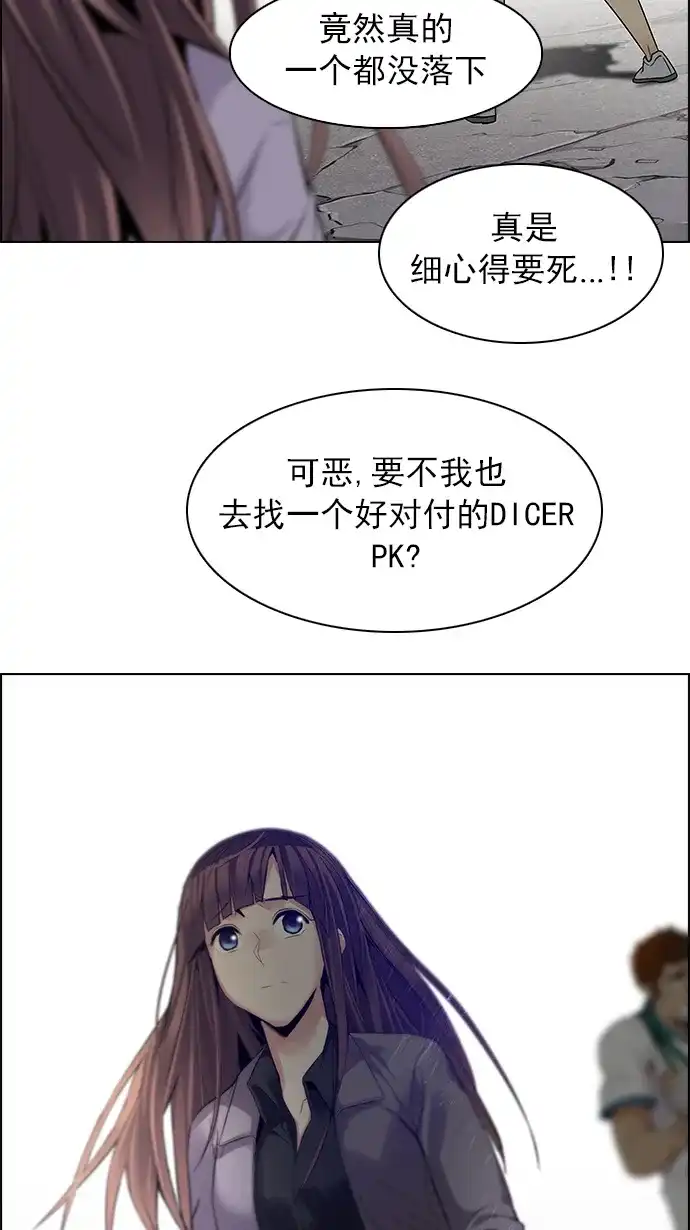 68.jpg