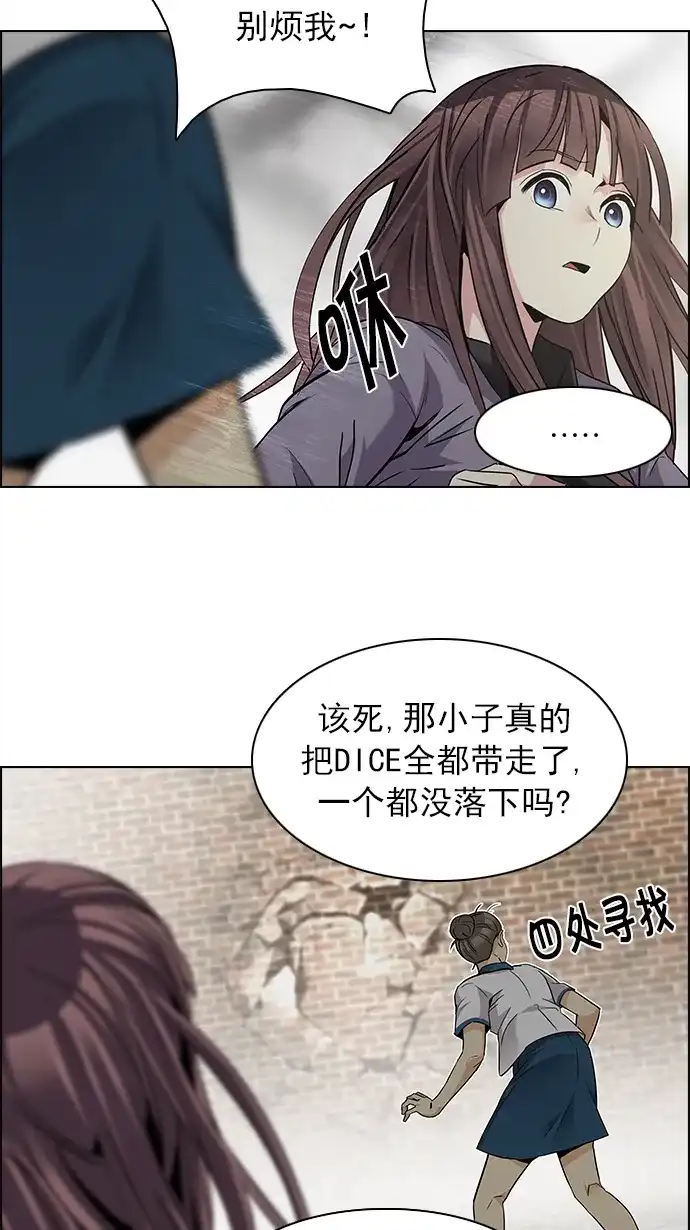 67.jpg