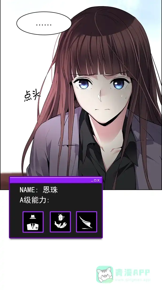 56.jpg