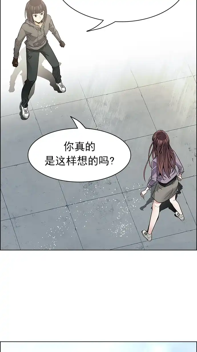 55.jpg