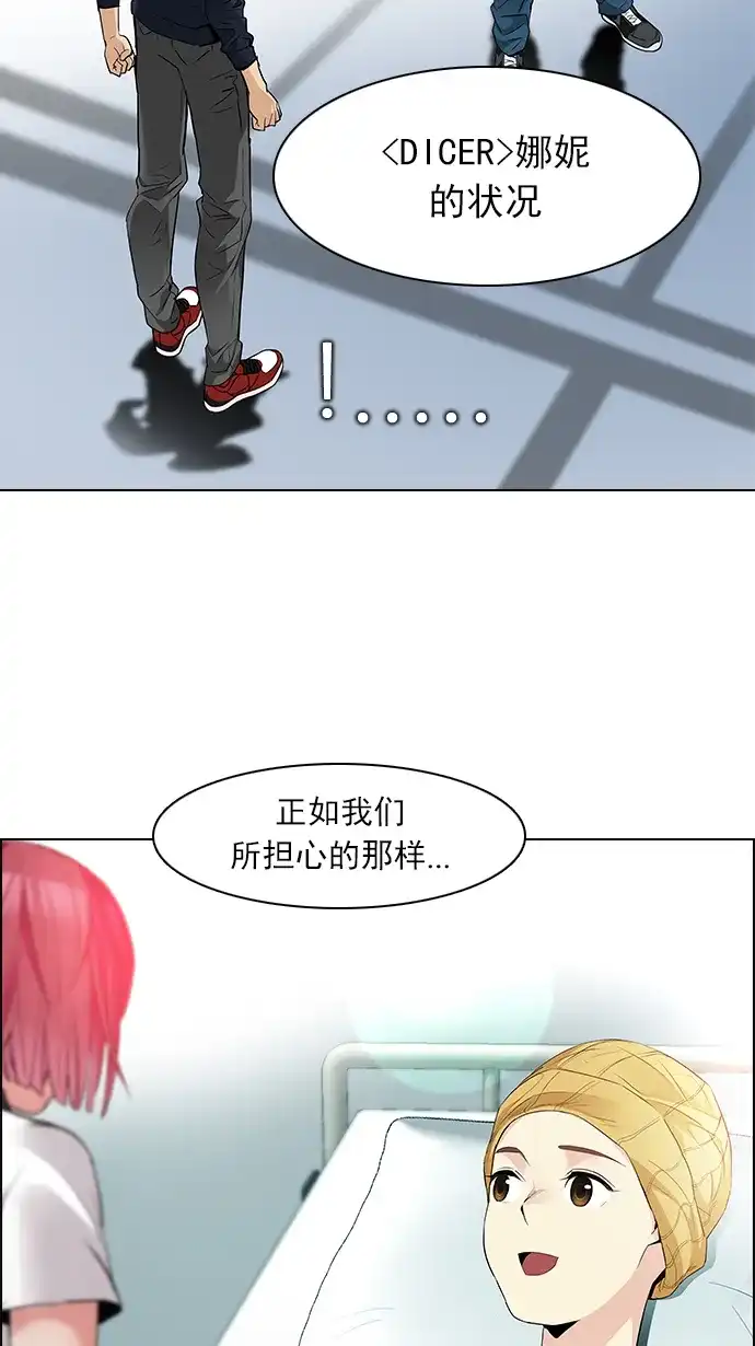 68.jpg