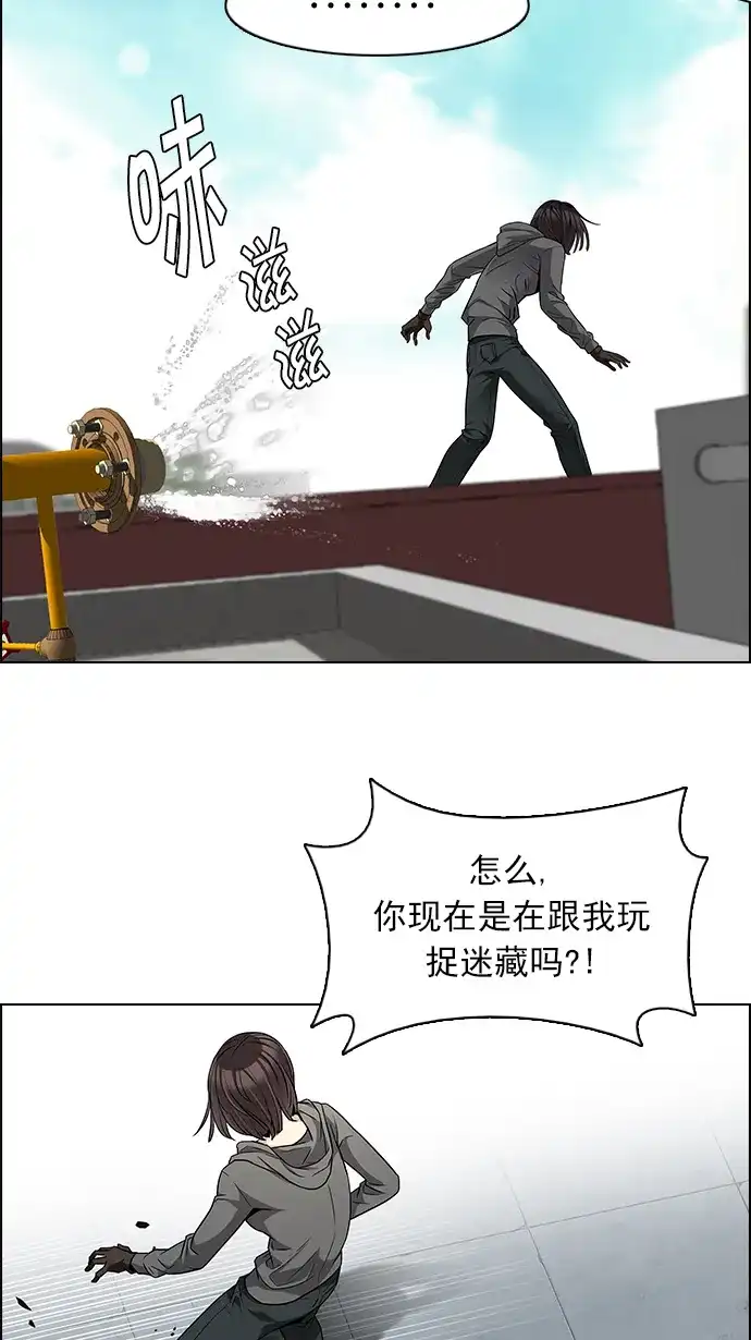 54.jpg