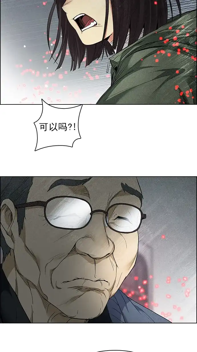 57.jpg