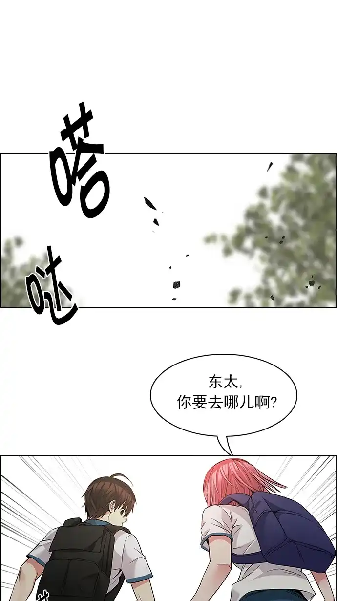 79.jpg